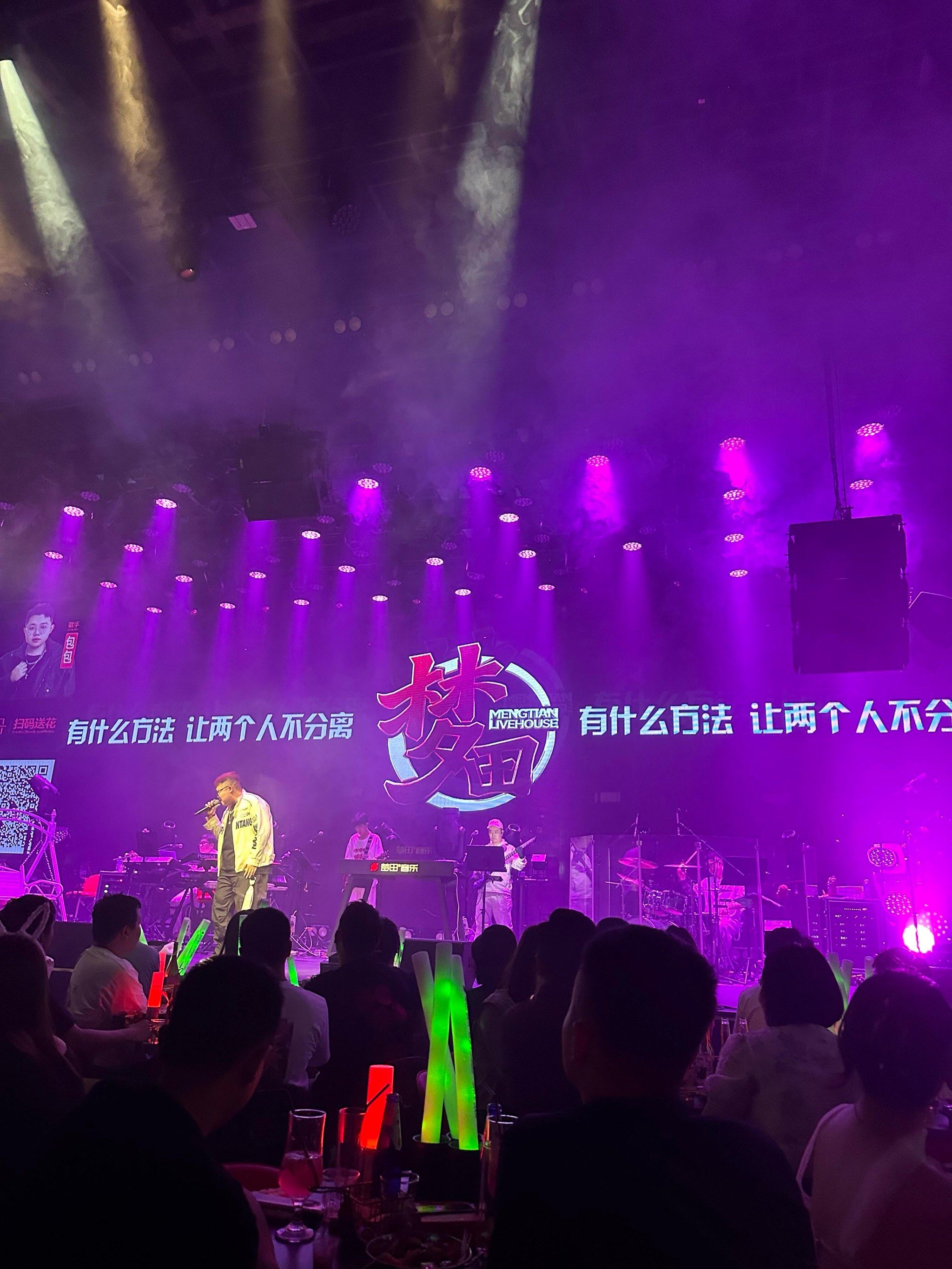 齐齐哈尔商务ktv创新模式-讷河市ktv预订