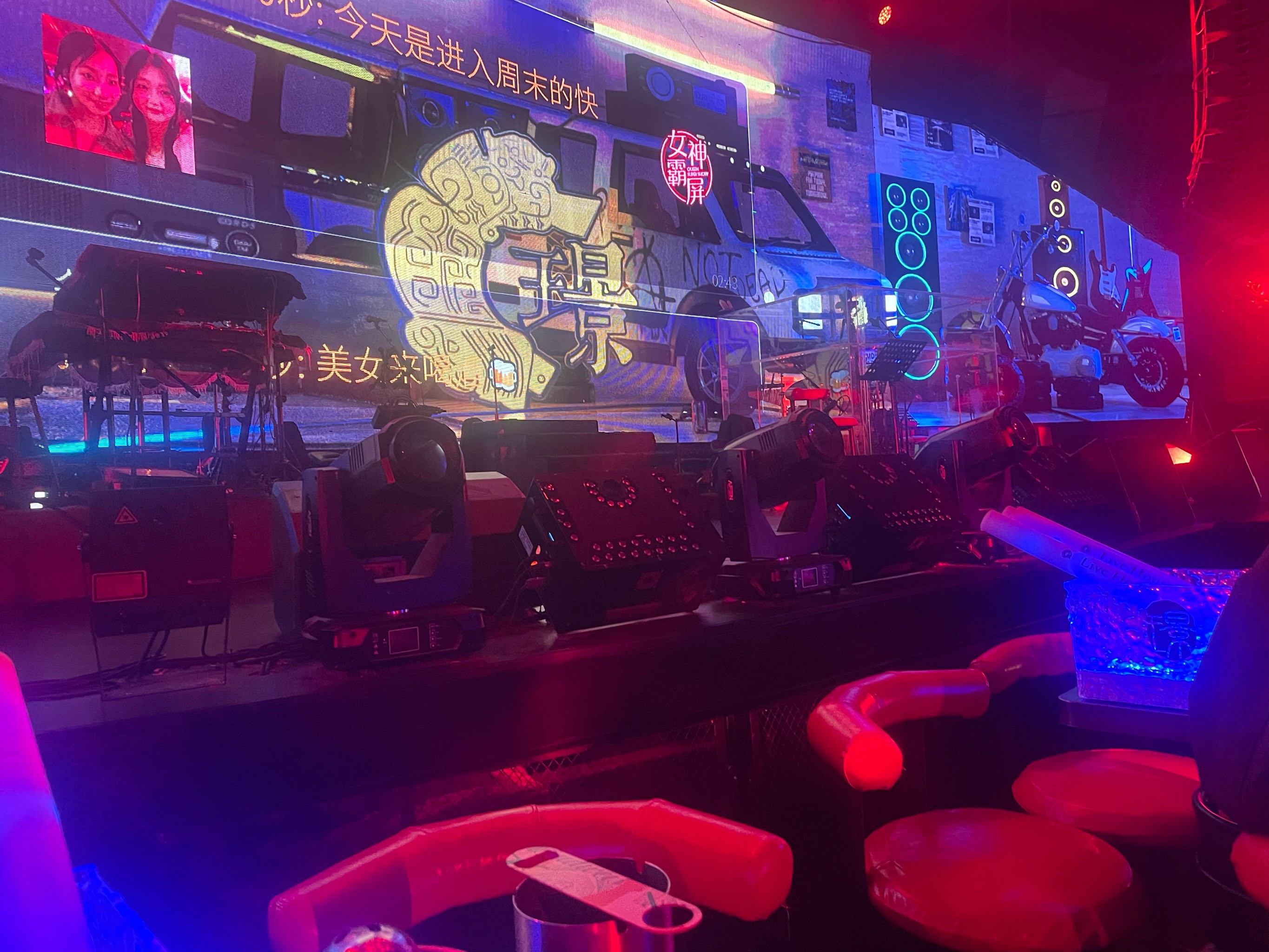 齐齐哈尔商务ktv 夜场宣传-昂昂溪区ktv预订