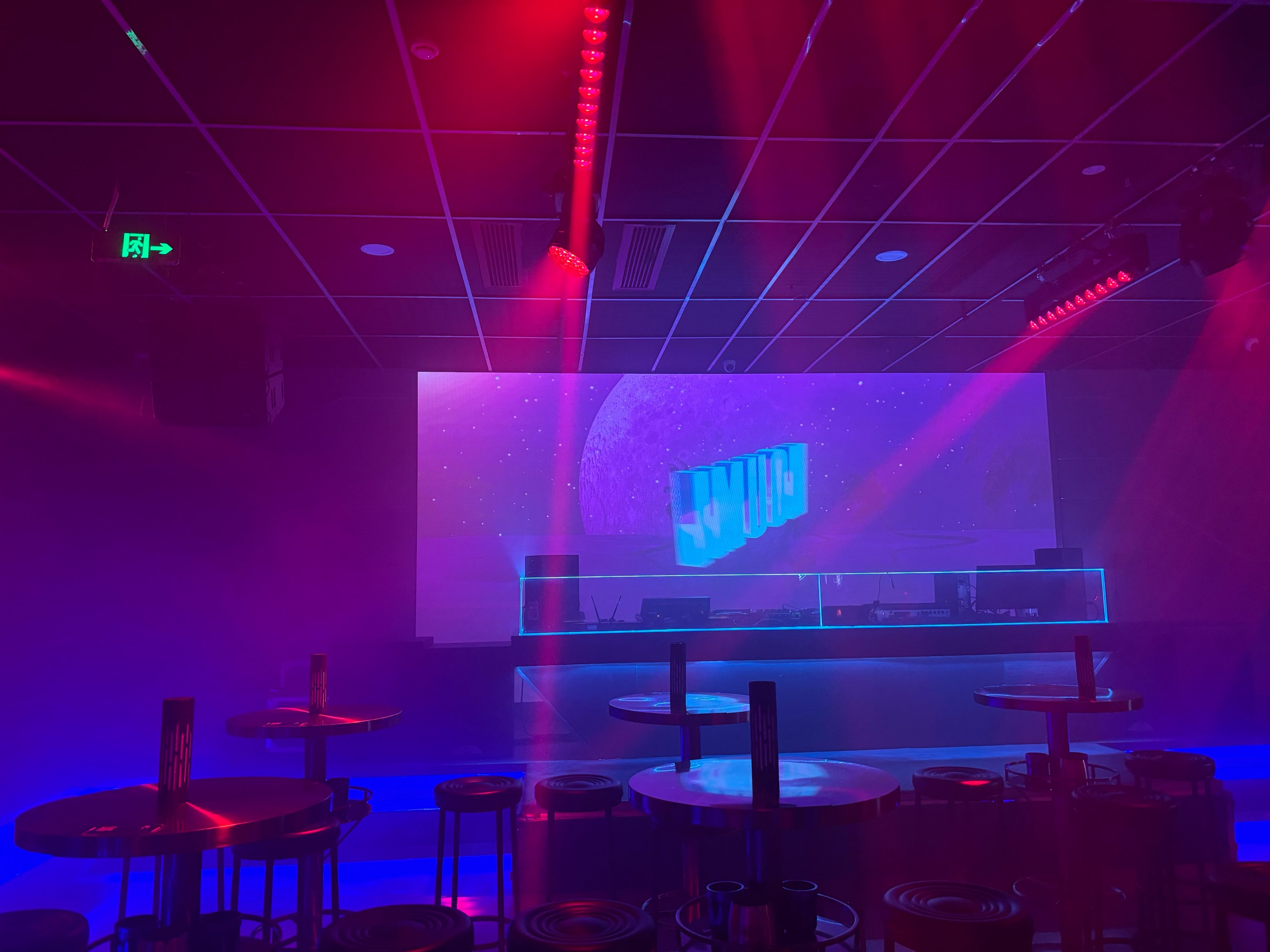 齐齐哈尔商务ktv单人商务ktv推荐-碾子山区ktv预订