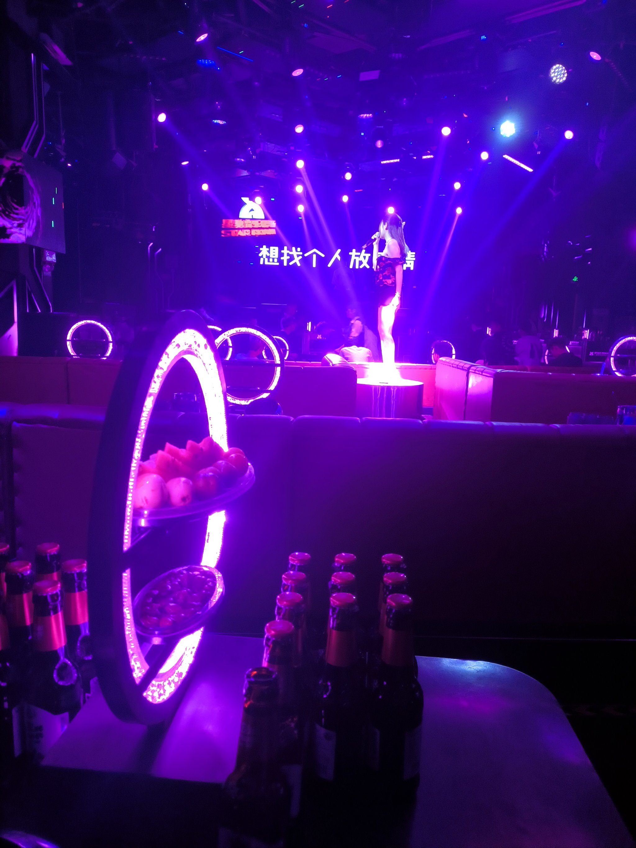 齐齐哈尔商务ktv最佳攻略指南-克山县ktv预订